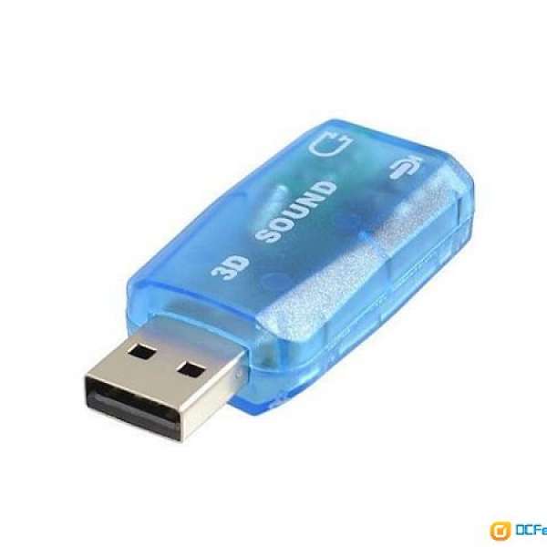 USB2.0 Sound Card External