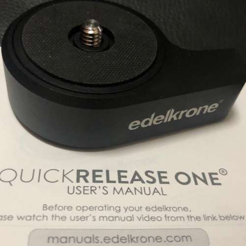 Edelkrone Quick release one