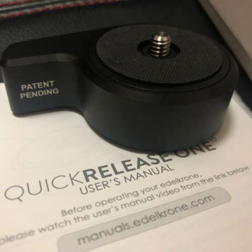 Edelkrone Quick release one