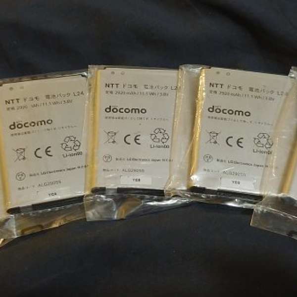 LG NTTdocomo Disney mobile DM-01G 專用官方原裝電池 現貨5件