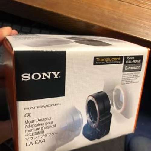 LA-EA4/AE Sony A7