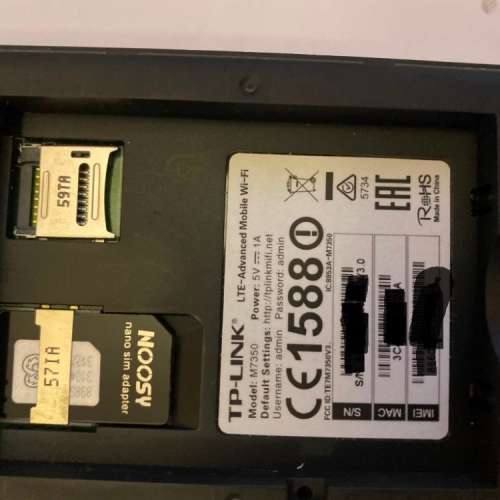 TPLink 4G LTE Wifi 蛋 M7350