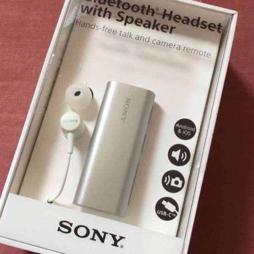 Sony SBH56 Bluetooth headset with speaker