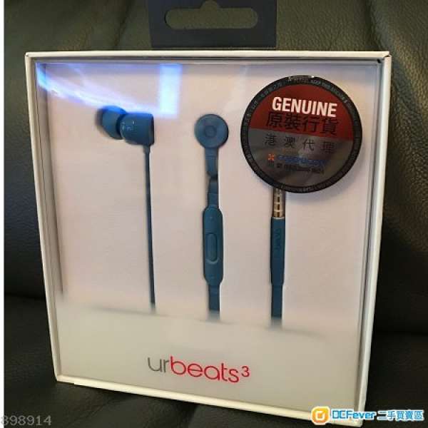 全新 Beats urBeats3 (3.5mm)入耳式耳機藍色