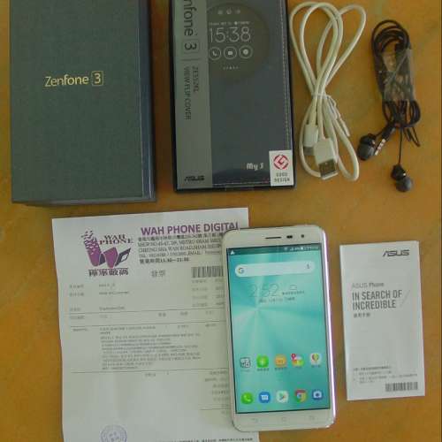 香港行貨 華碩智能手機Asus Z012DA(ZE552KL) Zenfone 3 雙SIM卡 雙卡雙待 支援Micr...