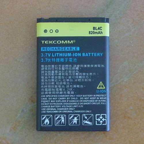 Nokia 經典手機電池 Battery BL-4C BL4C 合Nokia 6300 及其他型號 全新