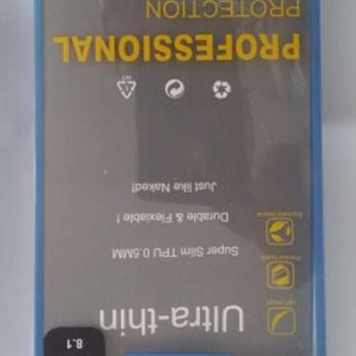 (99%新, 無變黃) Nokia 8.1 透明手機軟殼 手機套