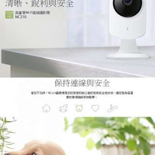 tp-link NC210 ip cam 全新 100%new