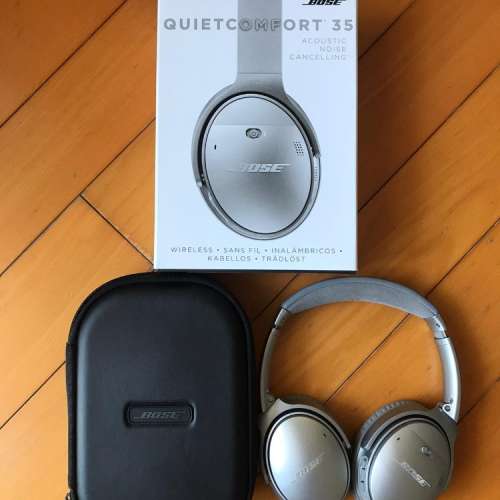 Bose QuietControl 35 消噪耳機