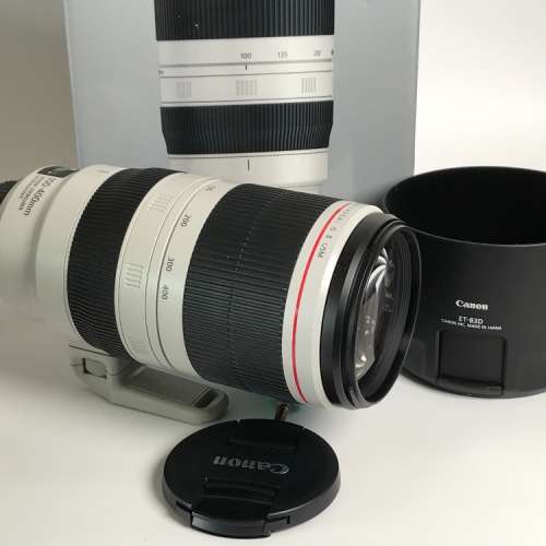Canon 100-400mm F4.5-5.6L IS II USM
