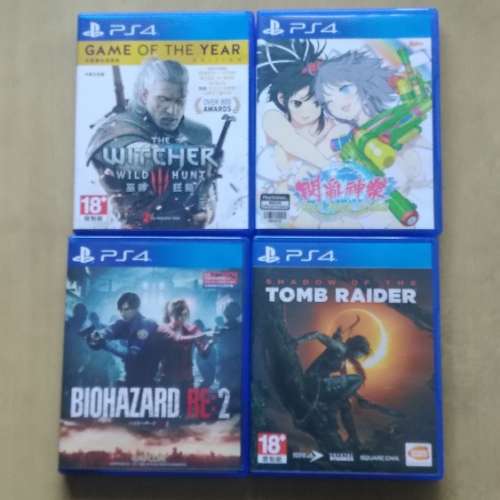 PS4game 賣或換