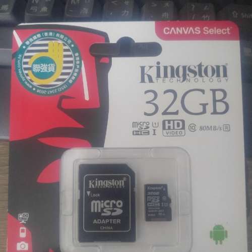 全新Kingston MicroSD 32 GB