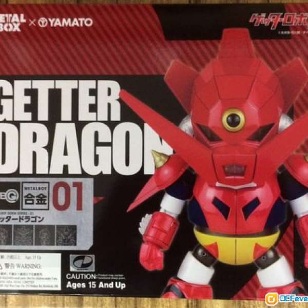 METAL BOX x YAMATO 合金 01 Getter Dragon Q版 新三一萬能俠 1 號