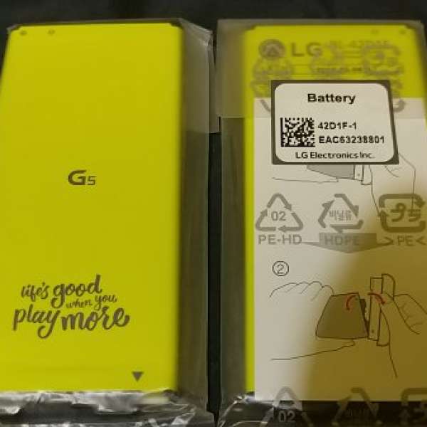 LG G5 BL-42D1F-1 2800mAh 全新原廠正貨電池兩件 不散賣