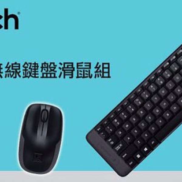 全新行貨 三年保 logitech 無線鍵盤滑鼠 套裝