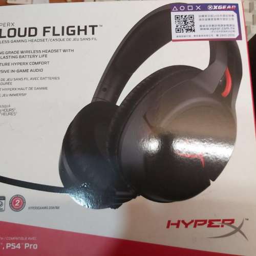 Kingston HyperX Cloud Flight Wireless 無線電競耳機