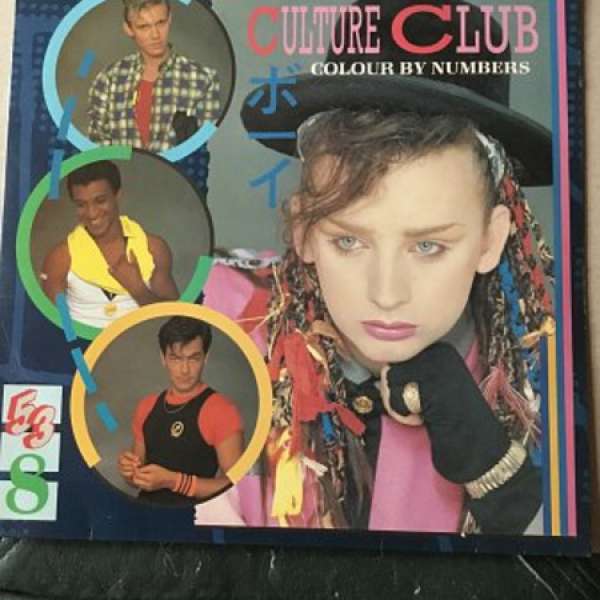Culture Club。Colour By Numbers。黑膠唱片（黑膠碟）LP