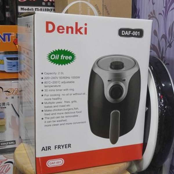 Denki 空氣炸鍋、無油炸鍋!! 香港總代理/原廠保用一年!!