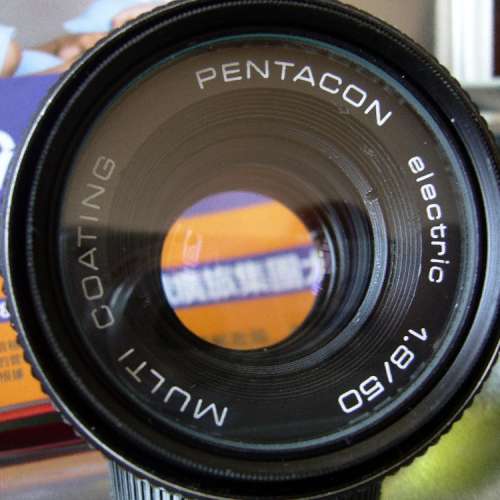 德潘太康老頭 Pentacon electric mutil coating 50 mm f1.8 Lens M42 色彩深 細節多...
