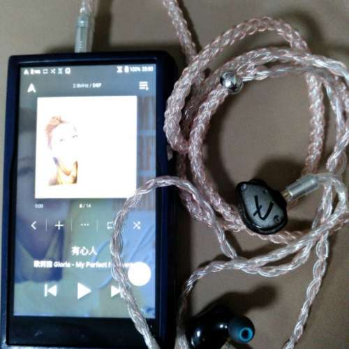 魔化16絞單晶純銀銅耳機線 升級線QDC 64 audio jh audio Shure westone fender cam...