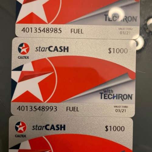 Caltex Star Cash $1000 油卡 (現金卡)