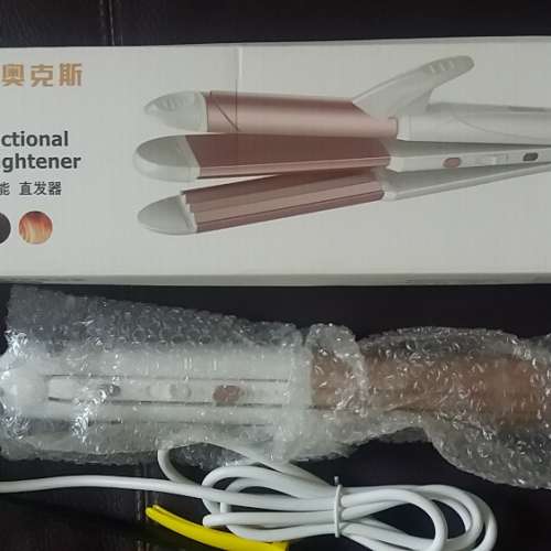 AUX 三合一多功能直髮器