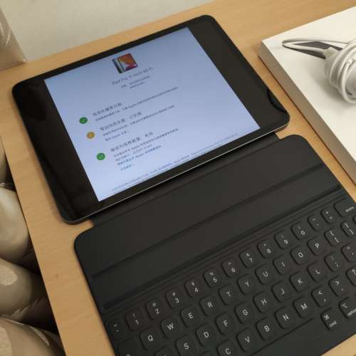 Apple iPad Pro 11 " wifi 64gb 連apple smart keyboard applecare 保養