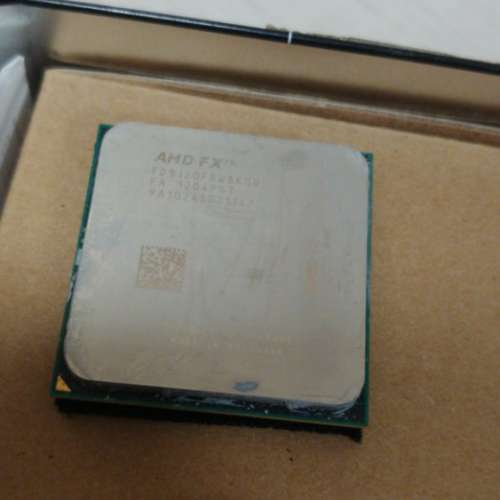 AMD CPU FX-8120