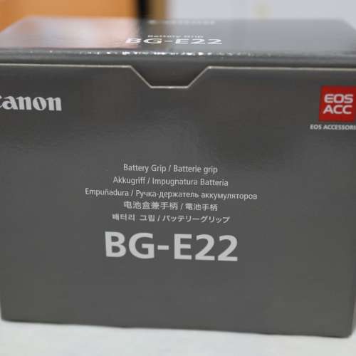 Canon BG-E22 手柄 (EOS R 專用)