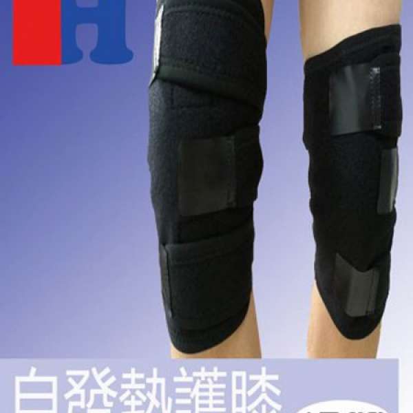 AJ-1013 自發熱護膝適用範圍：中老年性關節炎，風濕類，靜脈曲張，關節軟組織損傷，...