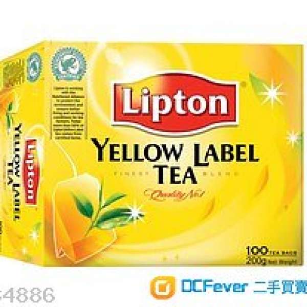 立頓 - 黃牌精選紅茶茶包 (100片裝) 換領券 1張