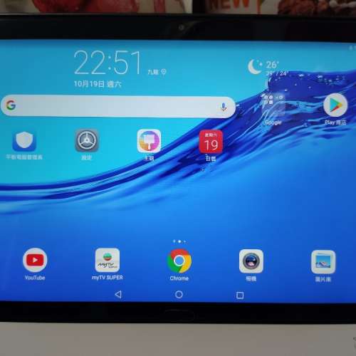 華為 HUAWEI MediaPad M5 平板10.1吋lite 4+64G wifi