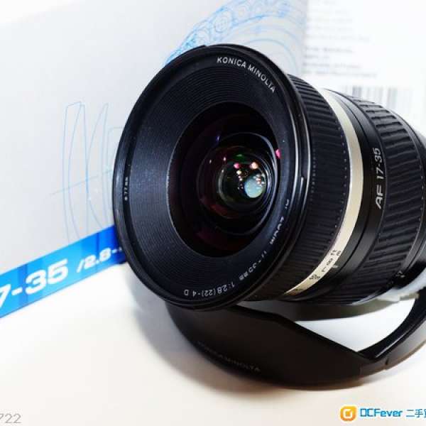 Konica Minolta AF 17-35/2.8-4 D 全片副Ultra Wide鏡合 Sony A7  A99 A900