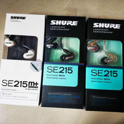 全新日本水貨 Shure SE215 SE215+ 透明黑 白色 透明