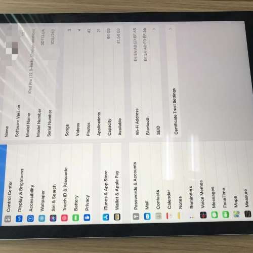 超新ipad pro 12.9 二代，10.5  pro 任意出一台