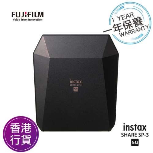 FUJIFILM INSTAX SHARE SP-3 SQ SQUARE FORMAT SMARTPHONE PRINTER (MATTE BLACK)