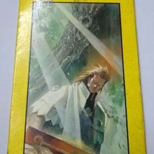 馬榮成 天下 5吋 風雲 大同劍