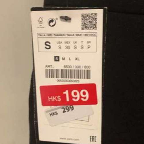 全新 ZARA 八分褲