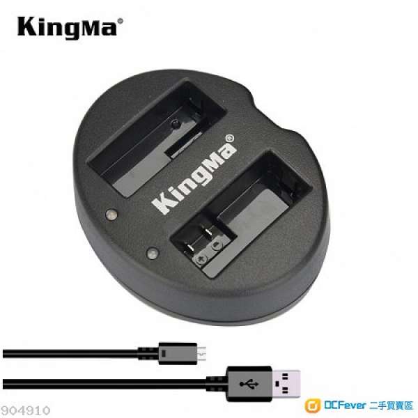 KINGMA For Canon LP-E8 Battery Double (Dual) Charger (雙充)