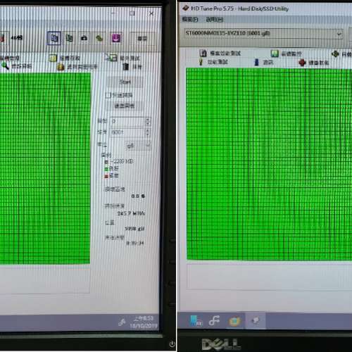 Seagate Enterprise Capacity【企業級】3.5" 6TB Hard Disk 硬碟