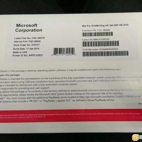 (即日面交) 100%全新正版Windows10 專業版 中英文 64bit OEM DVD 套裝