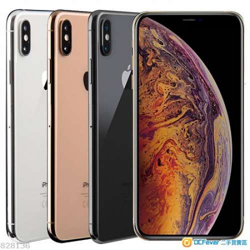 高價收全新原封港行iPhone 11 Pro Max XS XR iPad i Phone Apple Watch 5 AirPods 收...