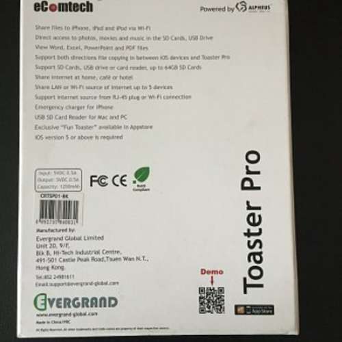 正品eComtech Toaster Pro for iphone & ipad