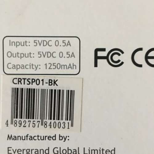 正品eComtech Toaster Pro for iphone & ipad