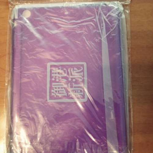 全新 iPAD Mini 膠套