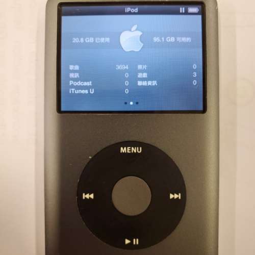 iPod 128GB