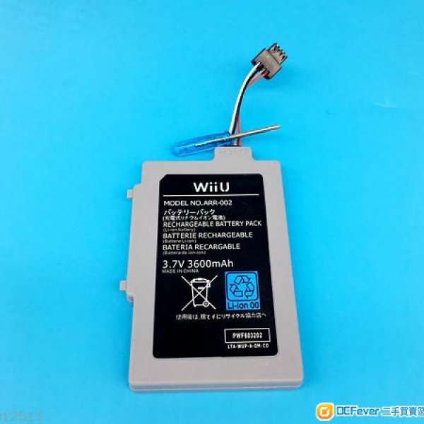 全新 WiiU 代用 電池 適用 Wii U GamePad 3600mAh