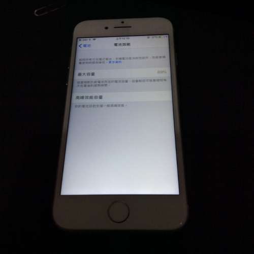 90%new iPhone 8 64GB 白色 (有盒) ios12.4