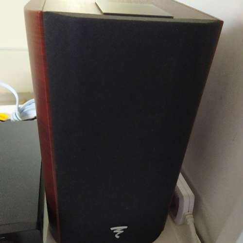 Focal chorus 705 speaker
