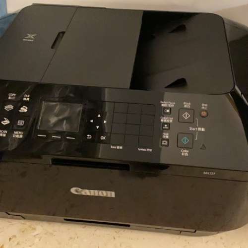 Canon MX727 All-in-1 inkjet printer (very good condition)